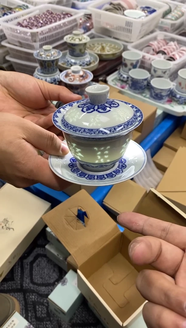 陶瓷景德陶瓷茶具容量约150