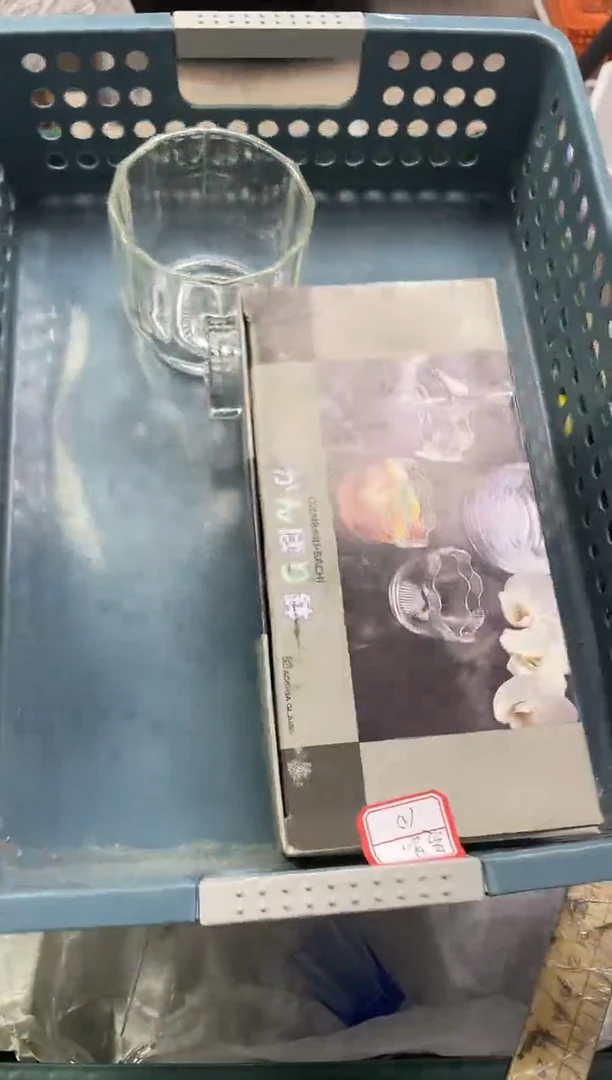 费****板808精美瓷器感谢选购