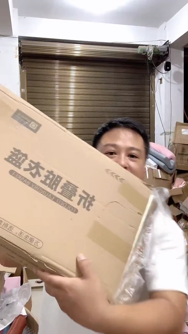 塑料福利特价折叠脏衣篮