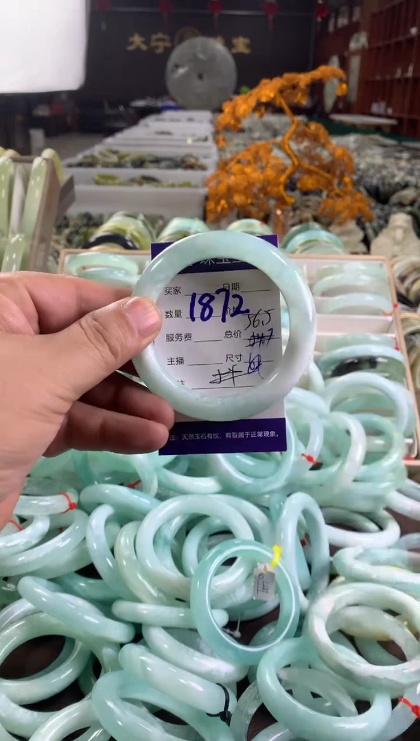 蛇纹石玉未镶嵌手镯1872