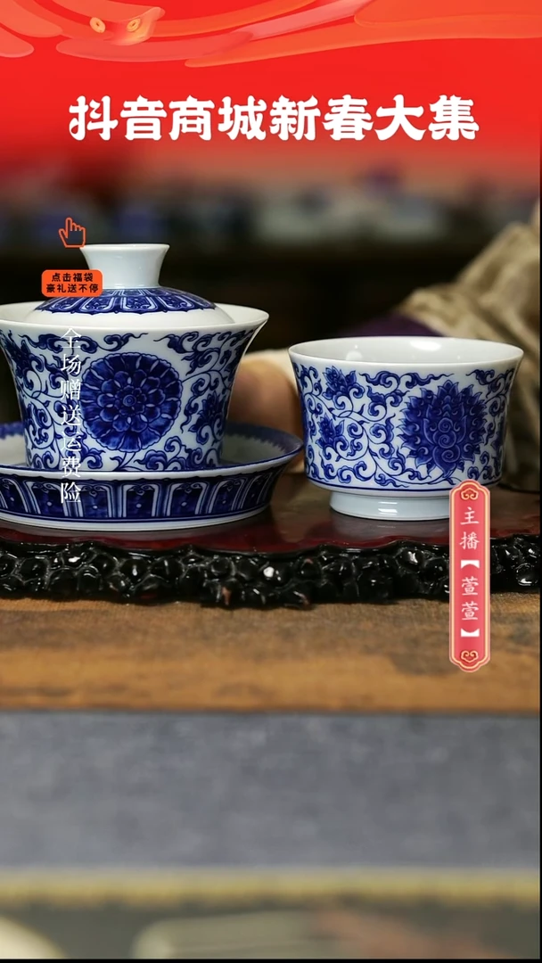 【闪购商品】其他。。。。。。。。。。。。。。