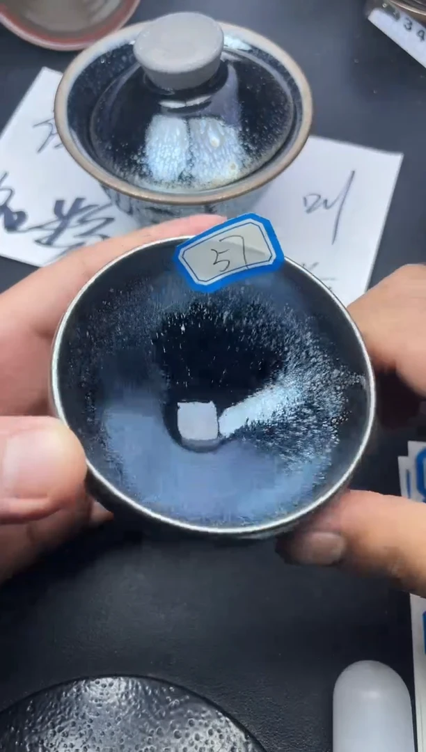 【闪购商品】茶盏57(微瑕 叶紫建盏叶紫