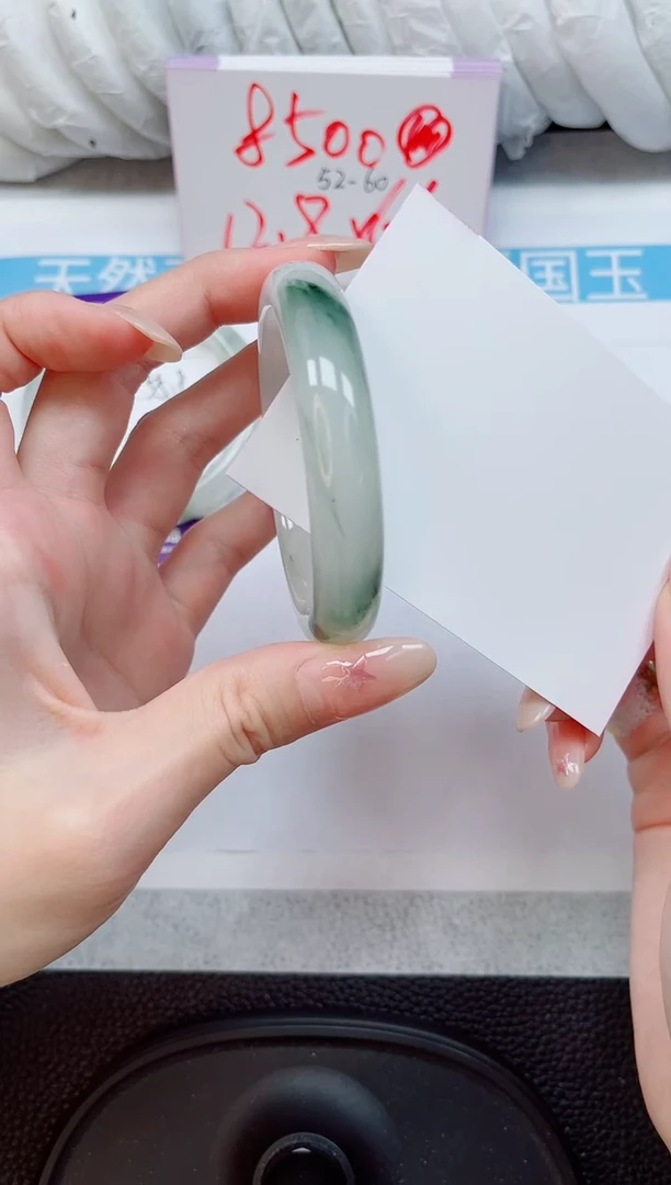 未镶嵌手镯石英质玉97-52/53