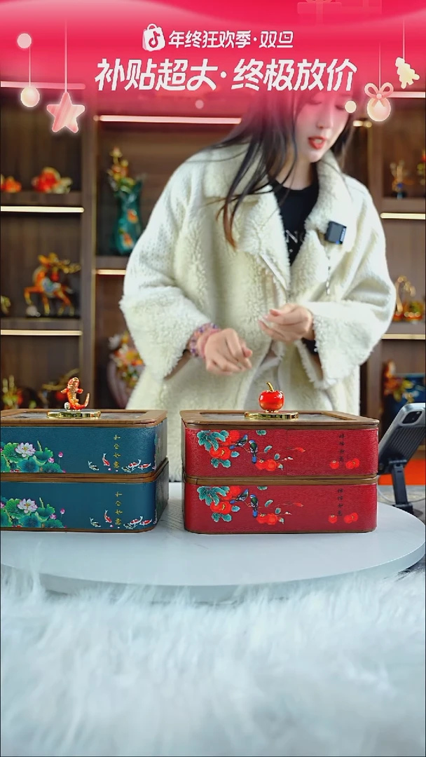 合金新中式双层干果盒