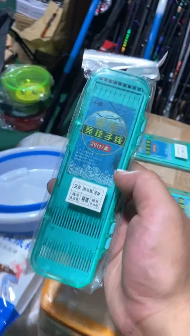 秋田狐4+5*4盒...