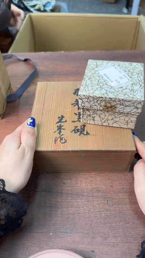 【闪购商品】欢迎欢迎欢迎欢迎