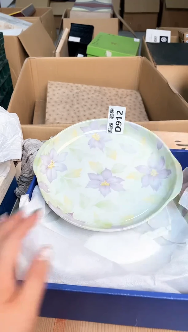 瓷片闪购闪购闪购闪购