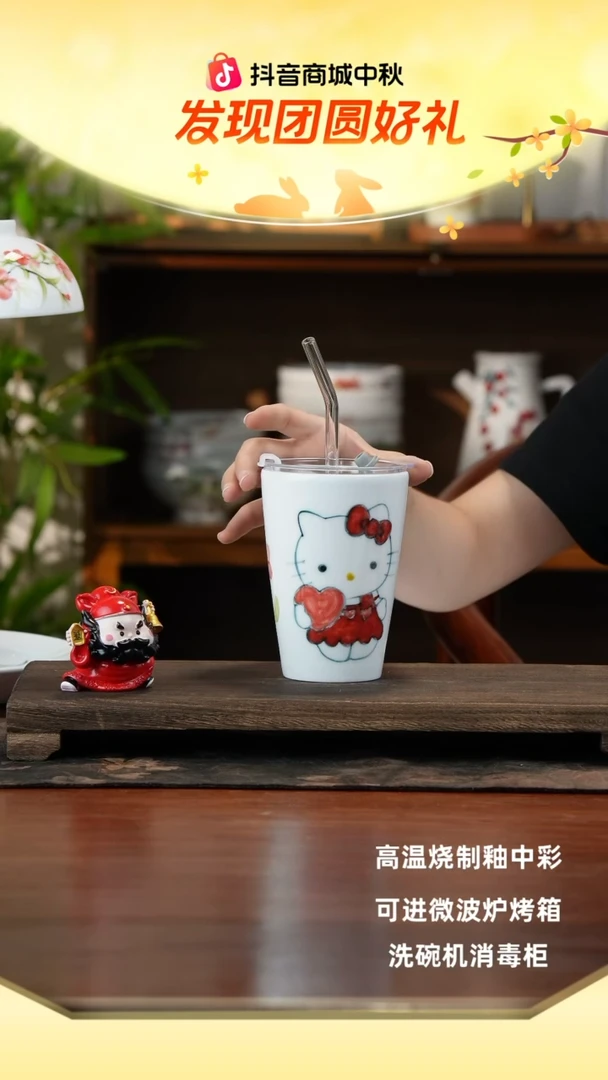 景德镇手绘釉中彩（食品级）带盖可乐杯