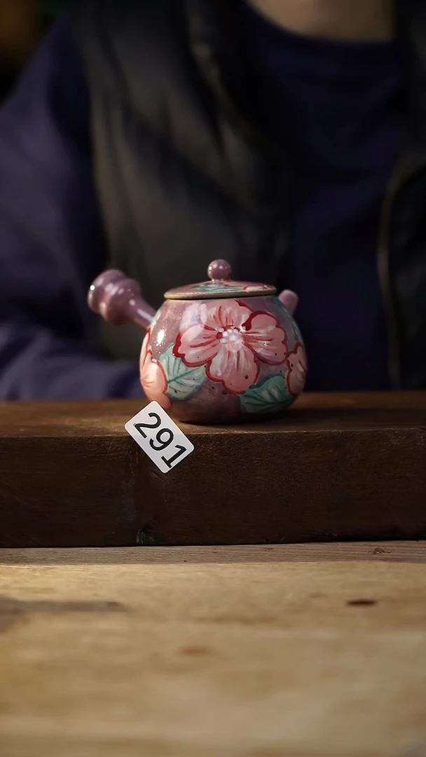 瓷片设计师手作！！！落单福利系列！！壶