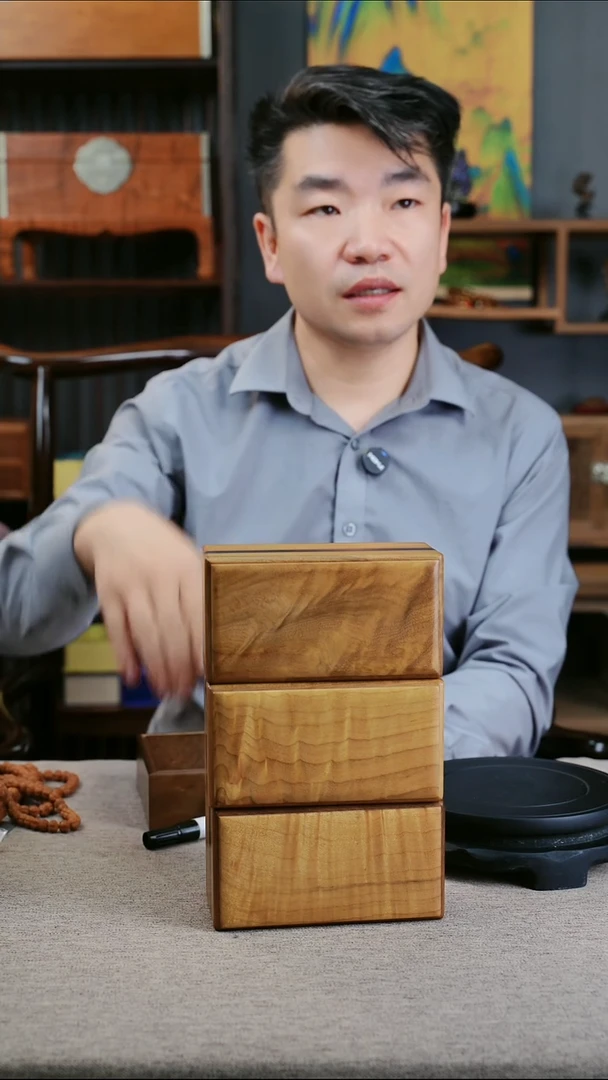 金丝楠钢***机金丝楠木紫包金天地盖首饰盒