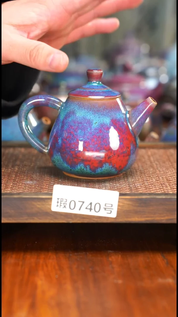 原矿原产地高温烧740