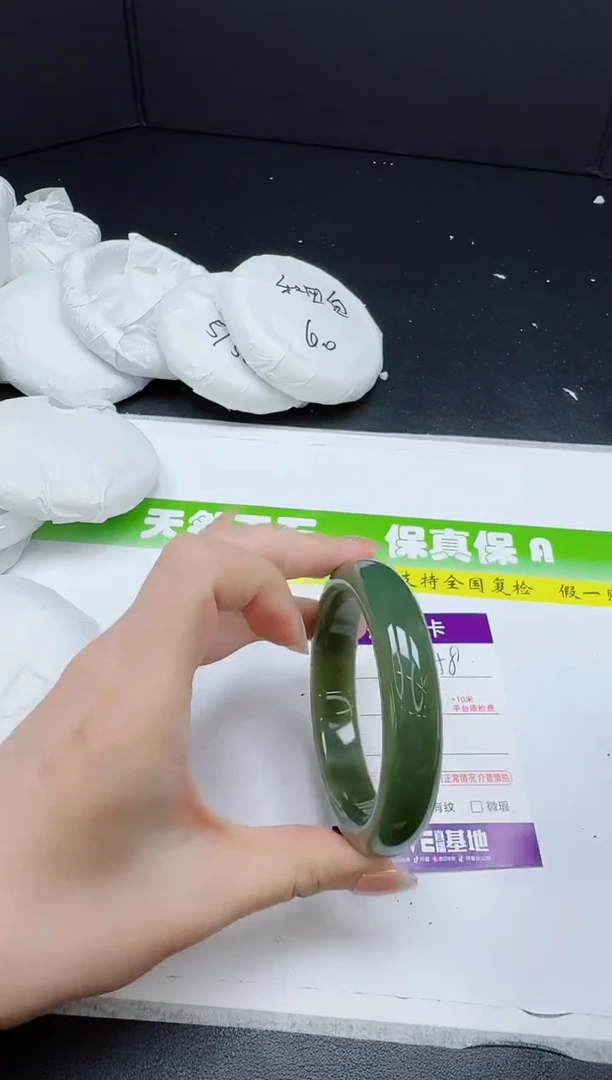 和田玉手镯未镶嵌0258-5657