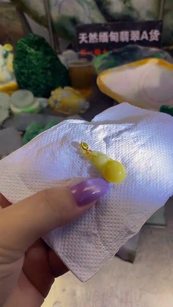 未镶嵌挂件翡翠天然缅甸翡翠A货775