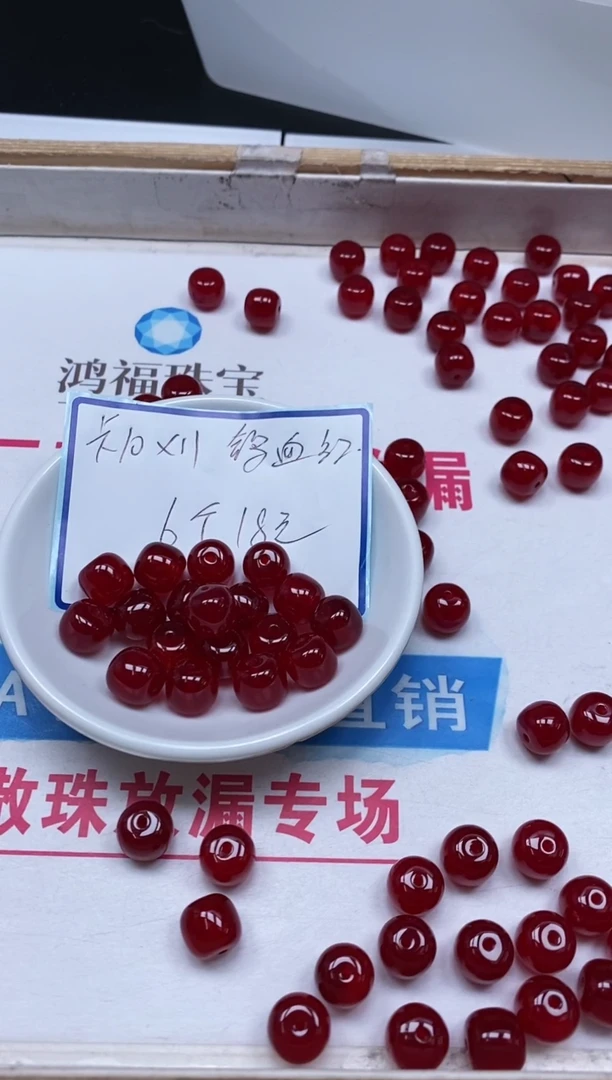玛瑙/玉髓散珠未镶嵌B547鸽血红老型10mm6个18元