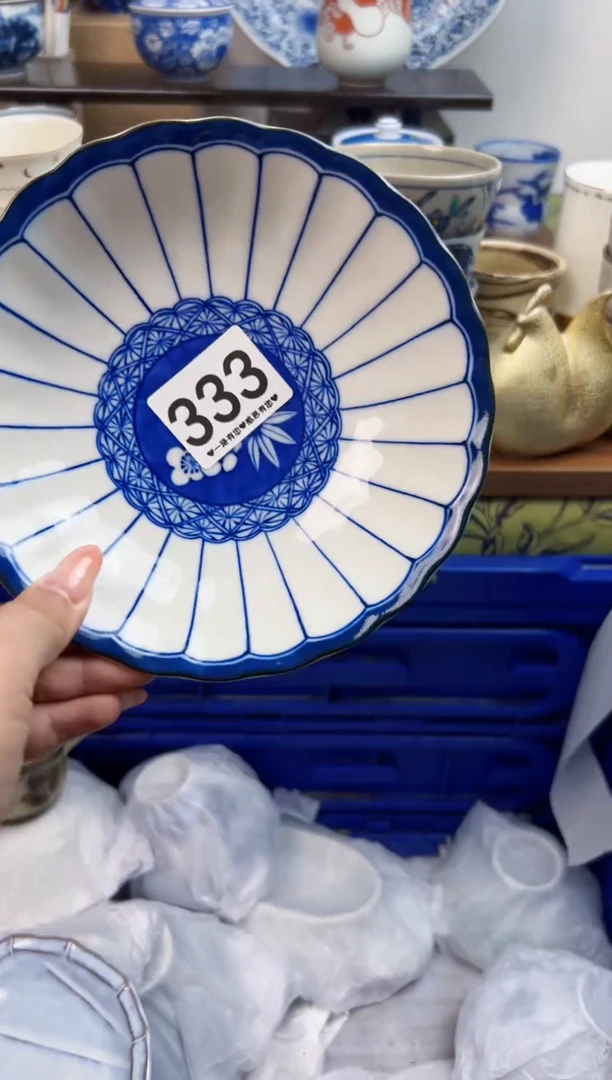 瓷片文****师333......