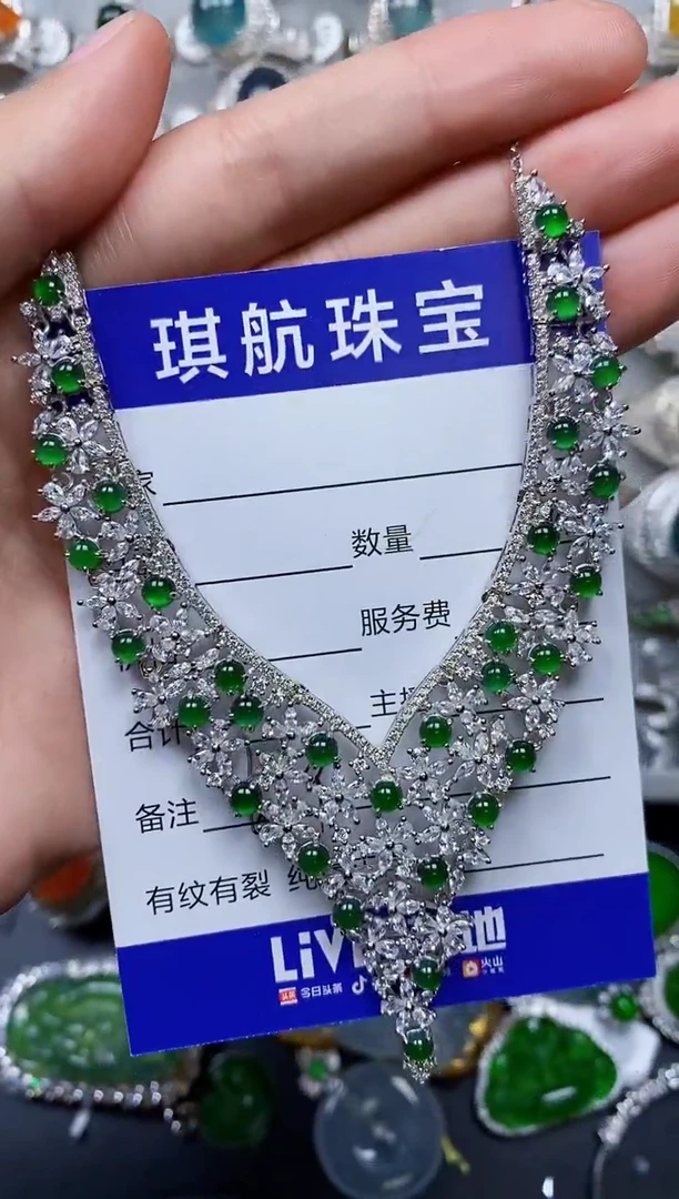 【闪购商品】翡翠颈饰银S925镶嵌0669