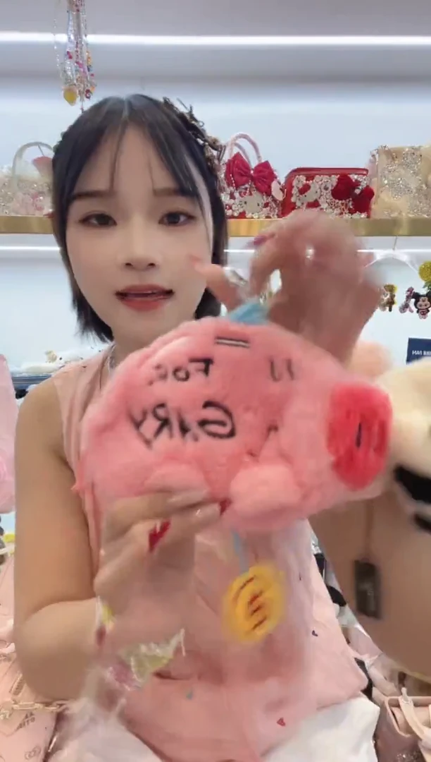 PVC格格家定制女包8781