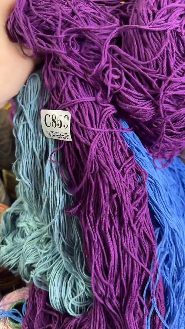 棉微瑕断头绵竹花包2.25斤C859