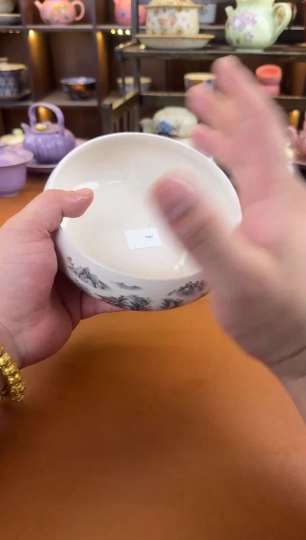库存仅剩一单（不带礼盒）