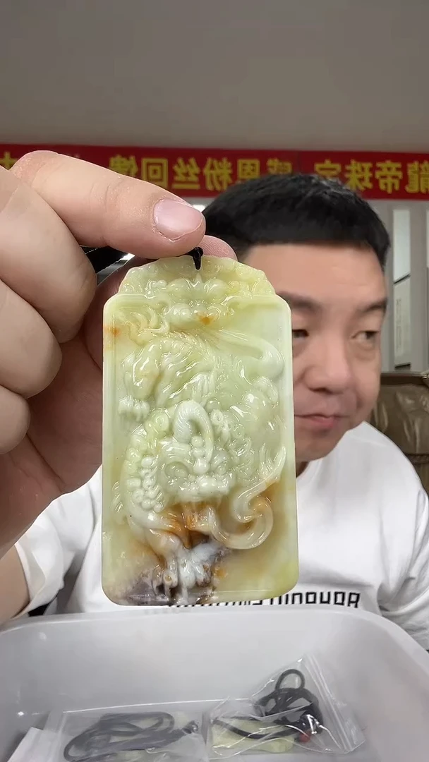 未镶嵌岫玉颈饰多样性发货一个