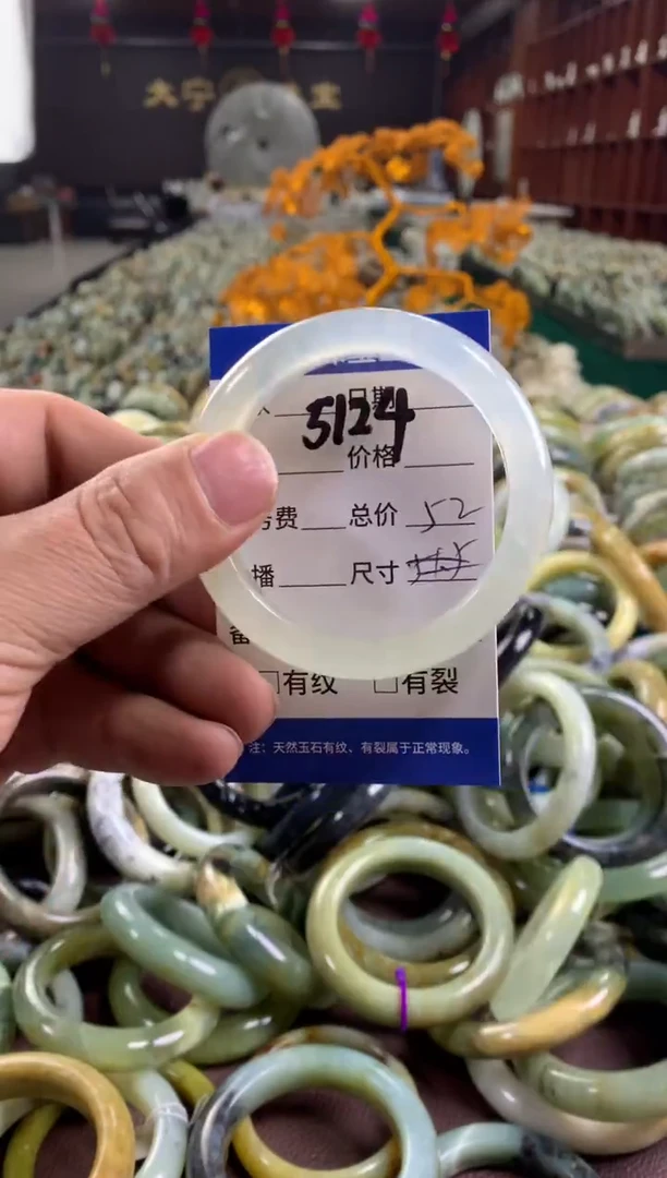 未镶嵌蛇纹石玉手镯5124