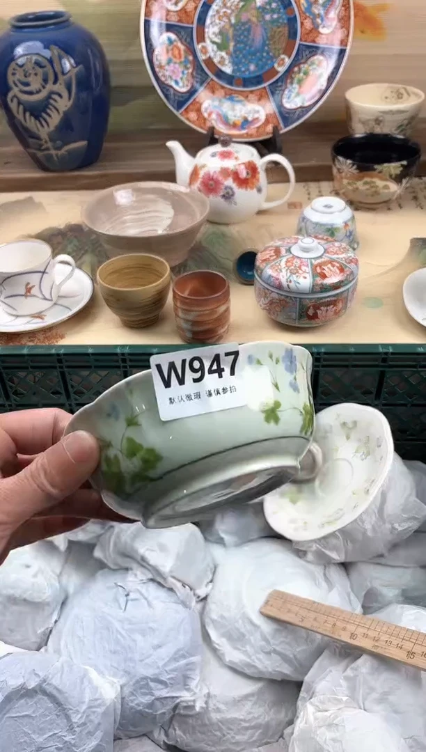 瓷片紫****·947