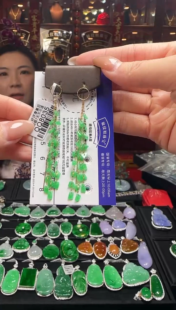 【闪购商品】翡翠耳饰18K金镶嵌QQ8035碎银满屋耳线