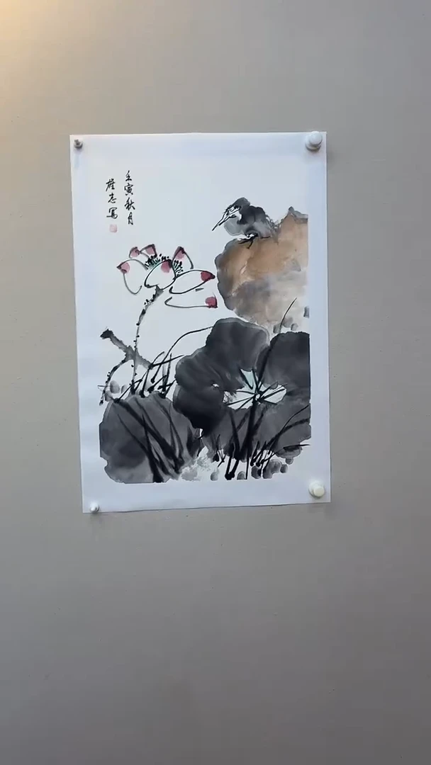 书法2.7平尺手绘作品