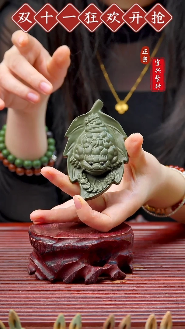 紫砂茶宠宜兴原矿紫砂茶宠摆件