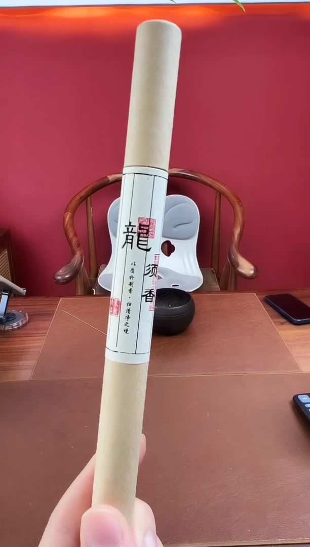 线香龙须香龙须香1管