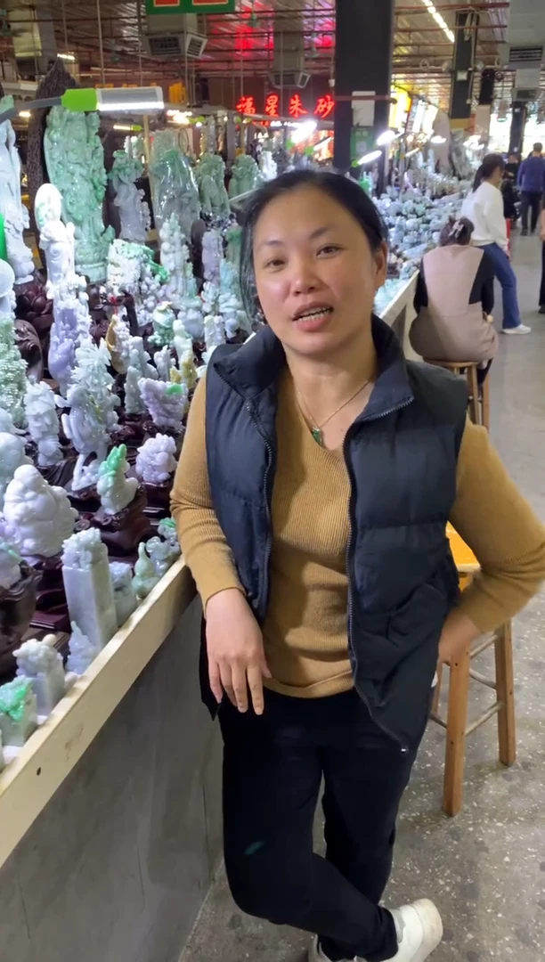 未镶嵌挂件翡翠你****干翡翠摆件