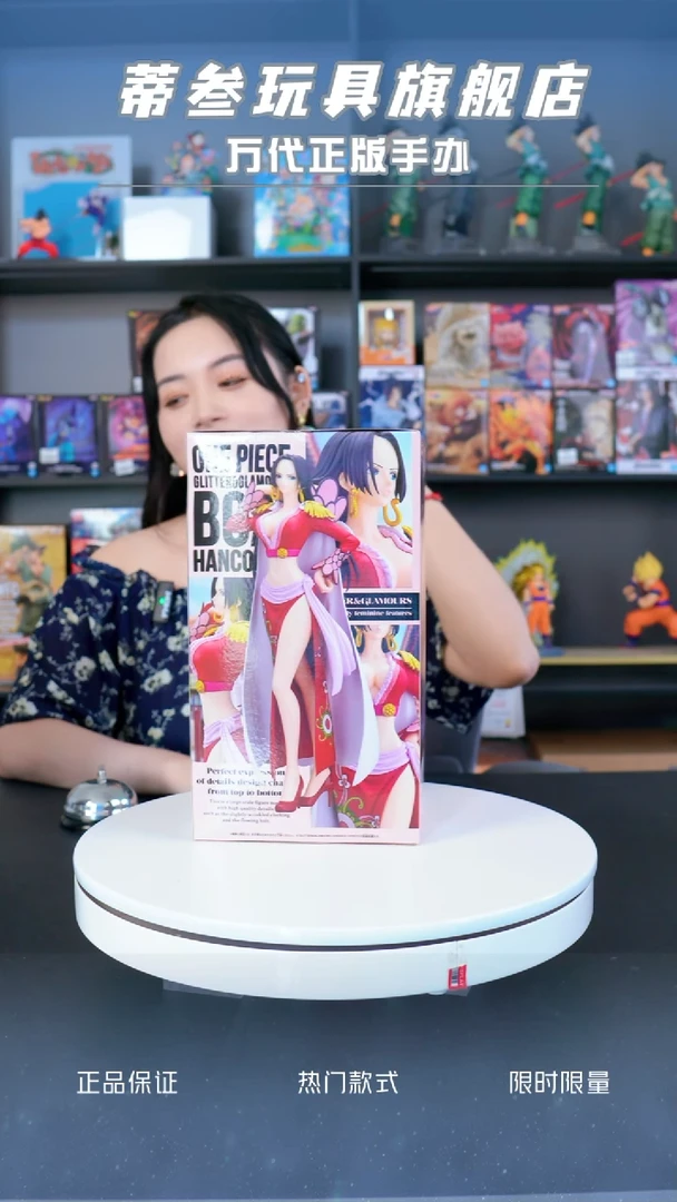 正版 闪耀魅力 女帝手办