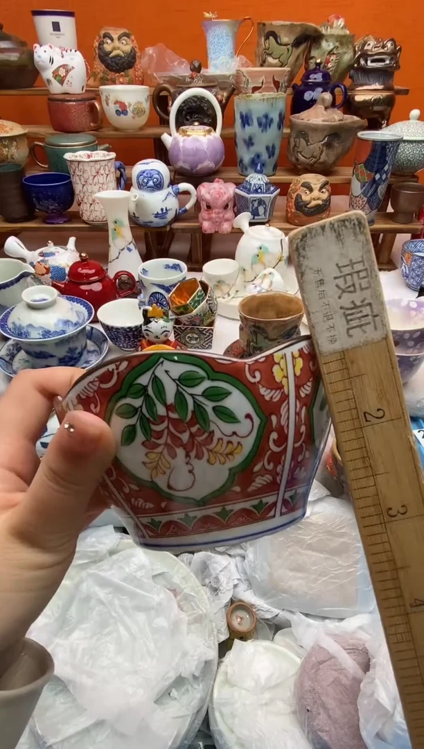 瓷片晴**娃全场满20包邮一对一闪购
