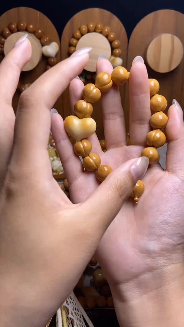 手串猴头核桃全品光面爱心吊坠手串