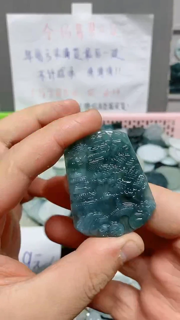 【闪购商品】翡翠颈饰未镶嵌天然翡翠A货
