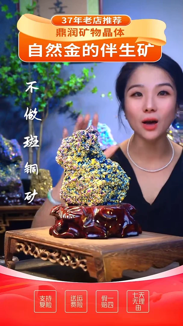 石材精品石头，造形奇特，中式家居摆件