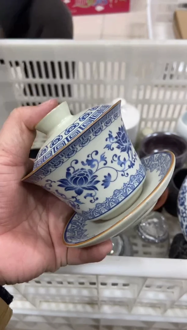 【闪购商品】无运费险略有微瑕介意勿拍