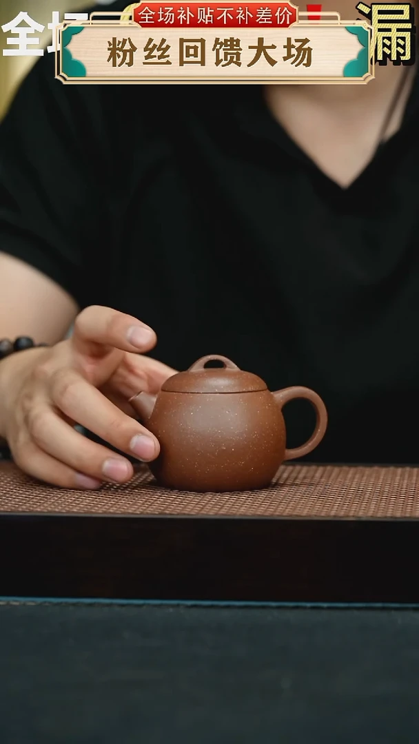 茶壶紫砂262手工紫砂壶