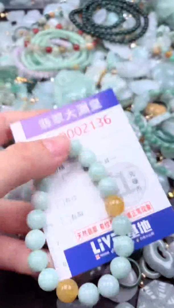 吊坠(不含链)未镶嵌翡翠2136