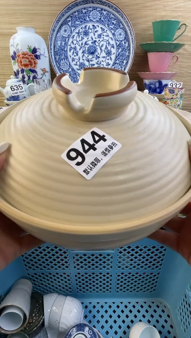 摆件芳**语摆件瓷器瓷器瓷器