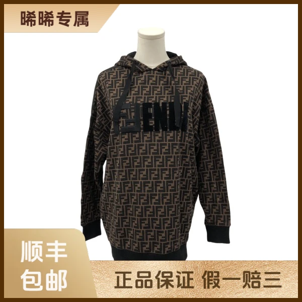 妃鱼/芬迪/棉/卫衣/95新/s零二二五