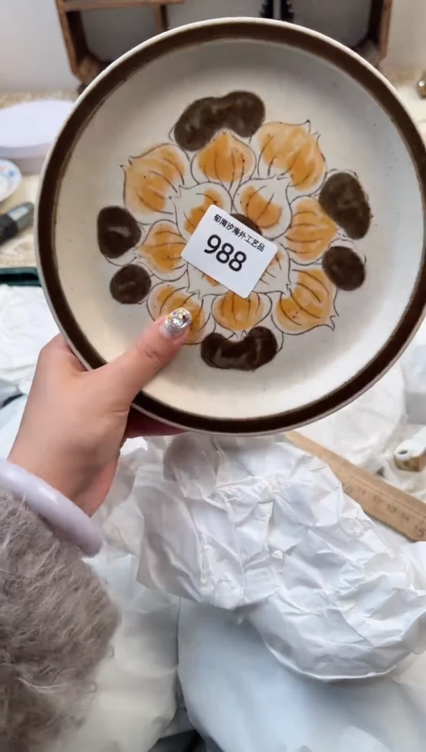 【闪购商品】瓷片A           988