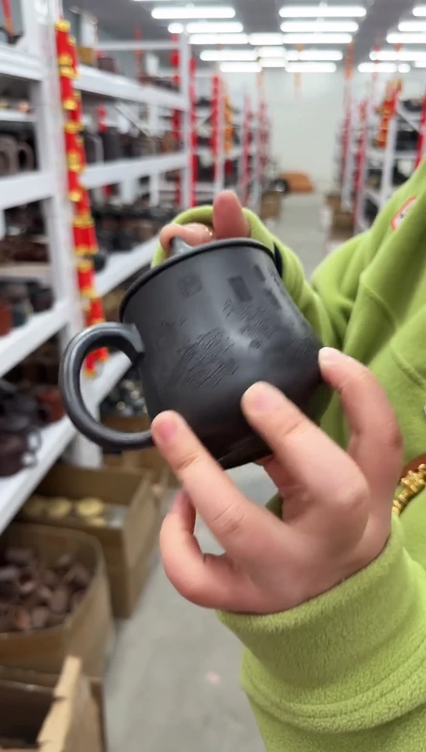 【闪购商品】紫砂茶杯0121012101210121