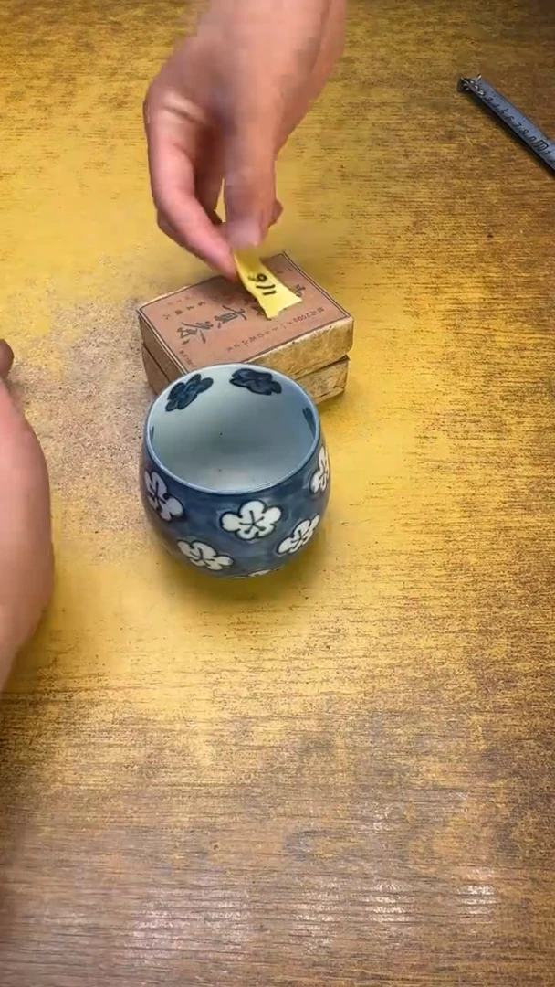 瓷器瓷器瓷器瑕疵116俩贡方碗
