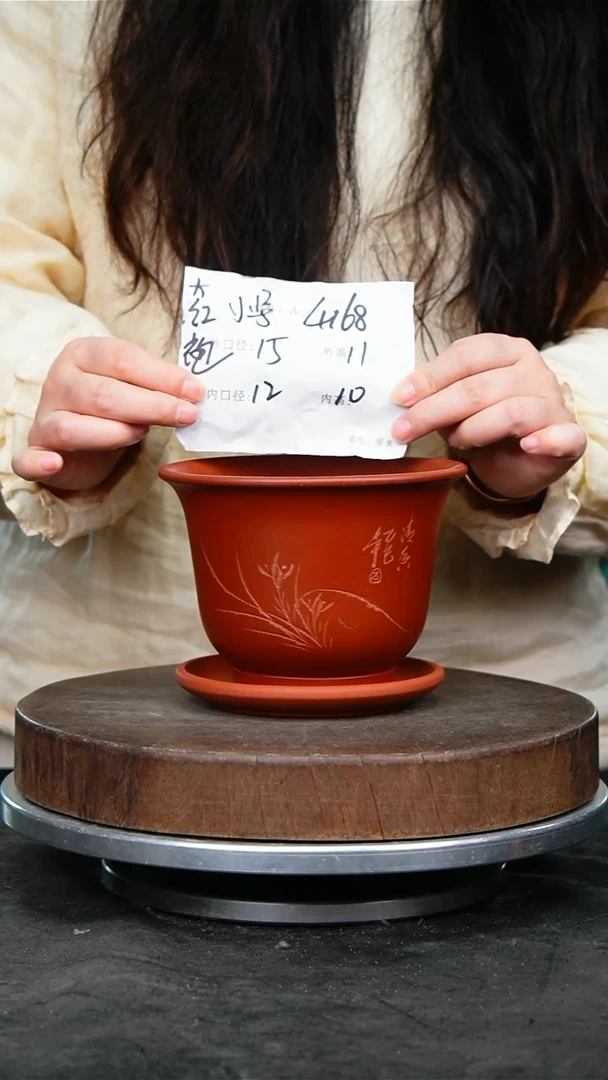 紫砂花盆4168+z紫砂花盆