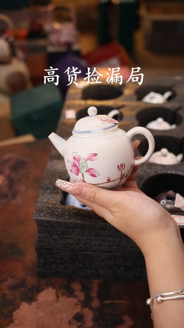 陶瓷茶具（无礼盒@@T2338