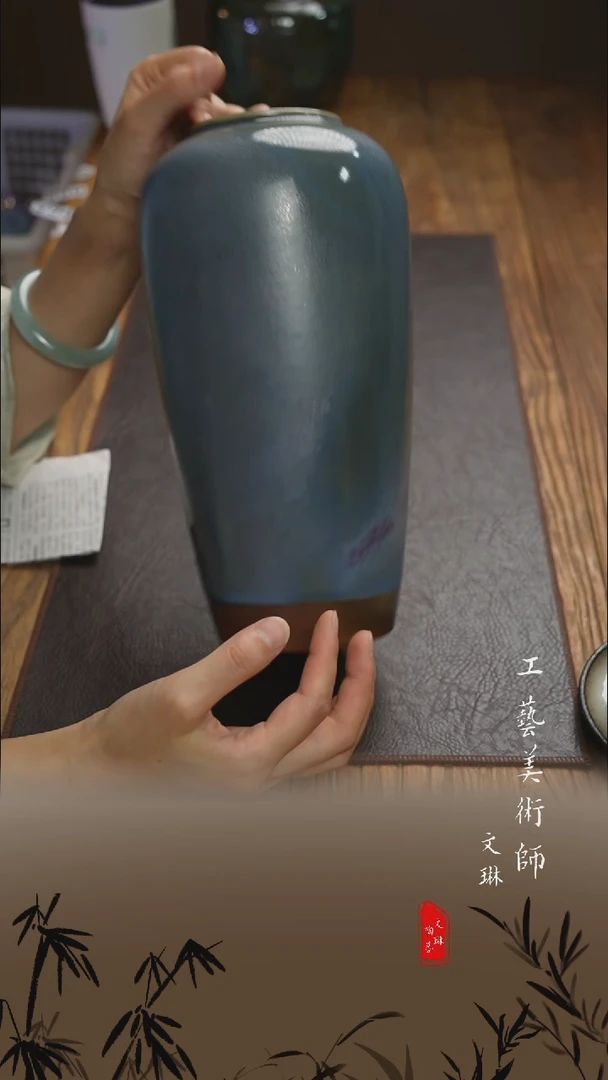 【文琳甄选】陶瓷器