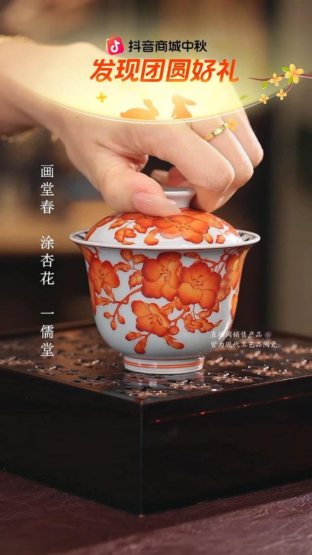 志纯窑...........