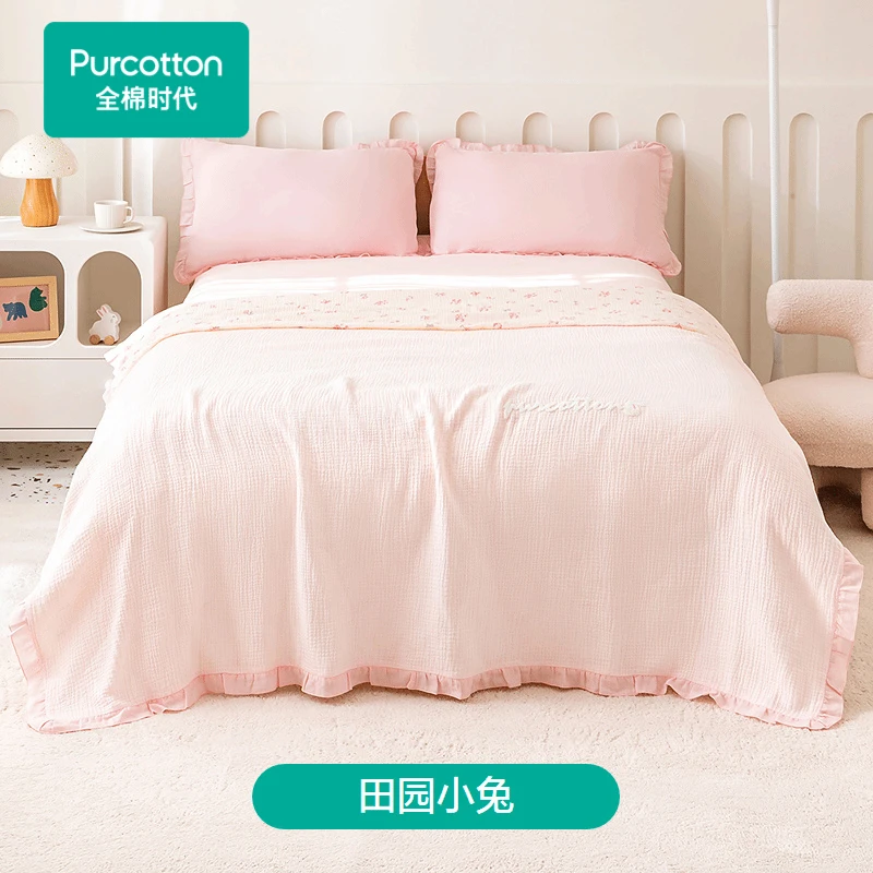 儿童防蚊*四层褶皱纱布被150cm×200cm ,田园小兔,1件装【全棉时代】