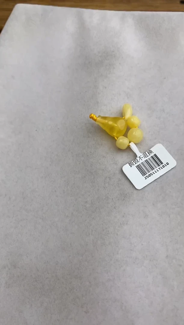 未镶嵌琥珀裸石10716002-三通套装